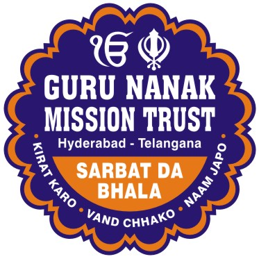 NGO Logo