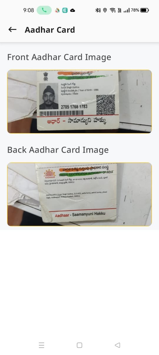 Father Aadhaar