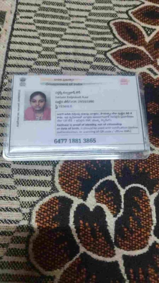 Mother Aadhaar