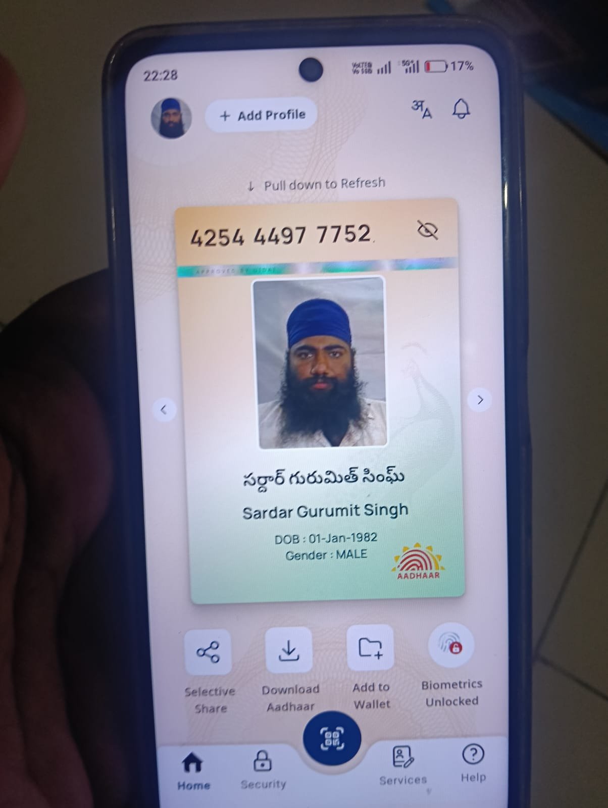 Father Aadhaar