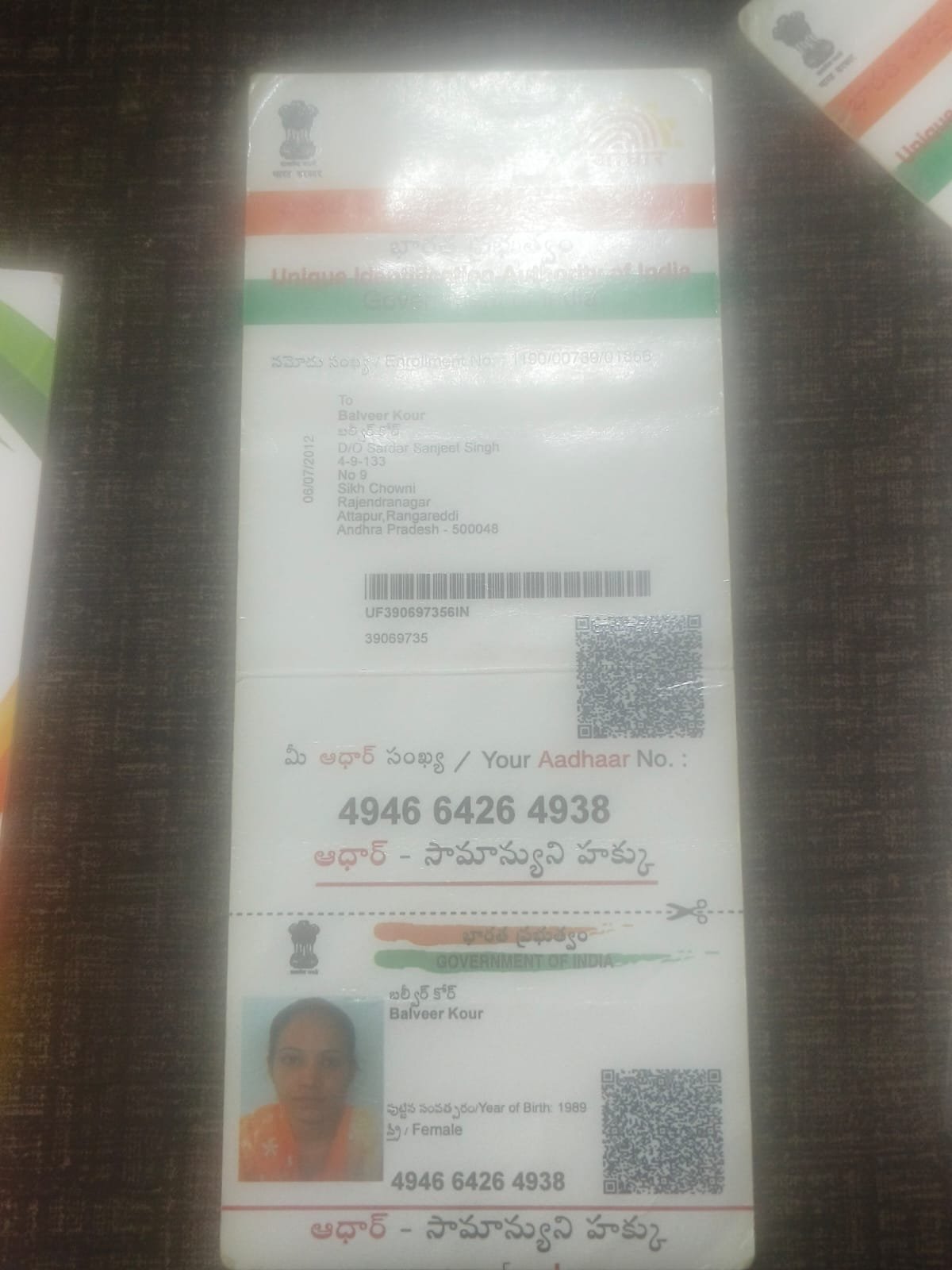 Mother Aadhaar