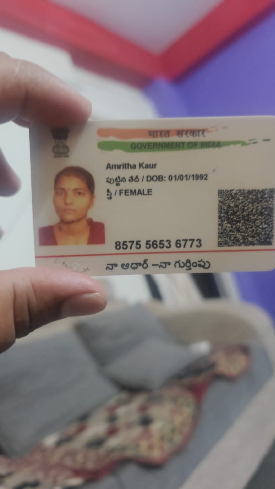 Mother Aadhaar