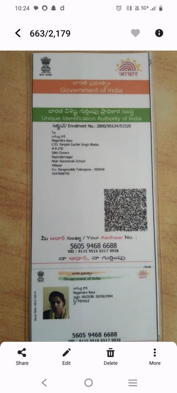 Mother Aadhaar