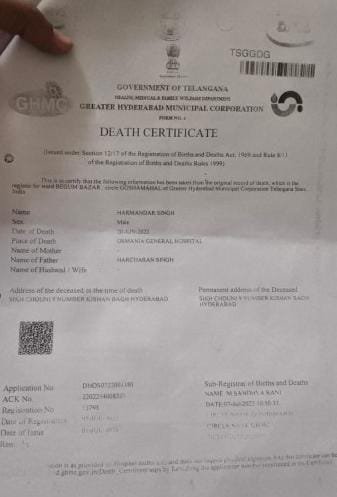 Father Aadhaar