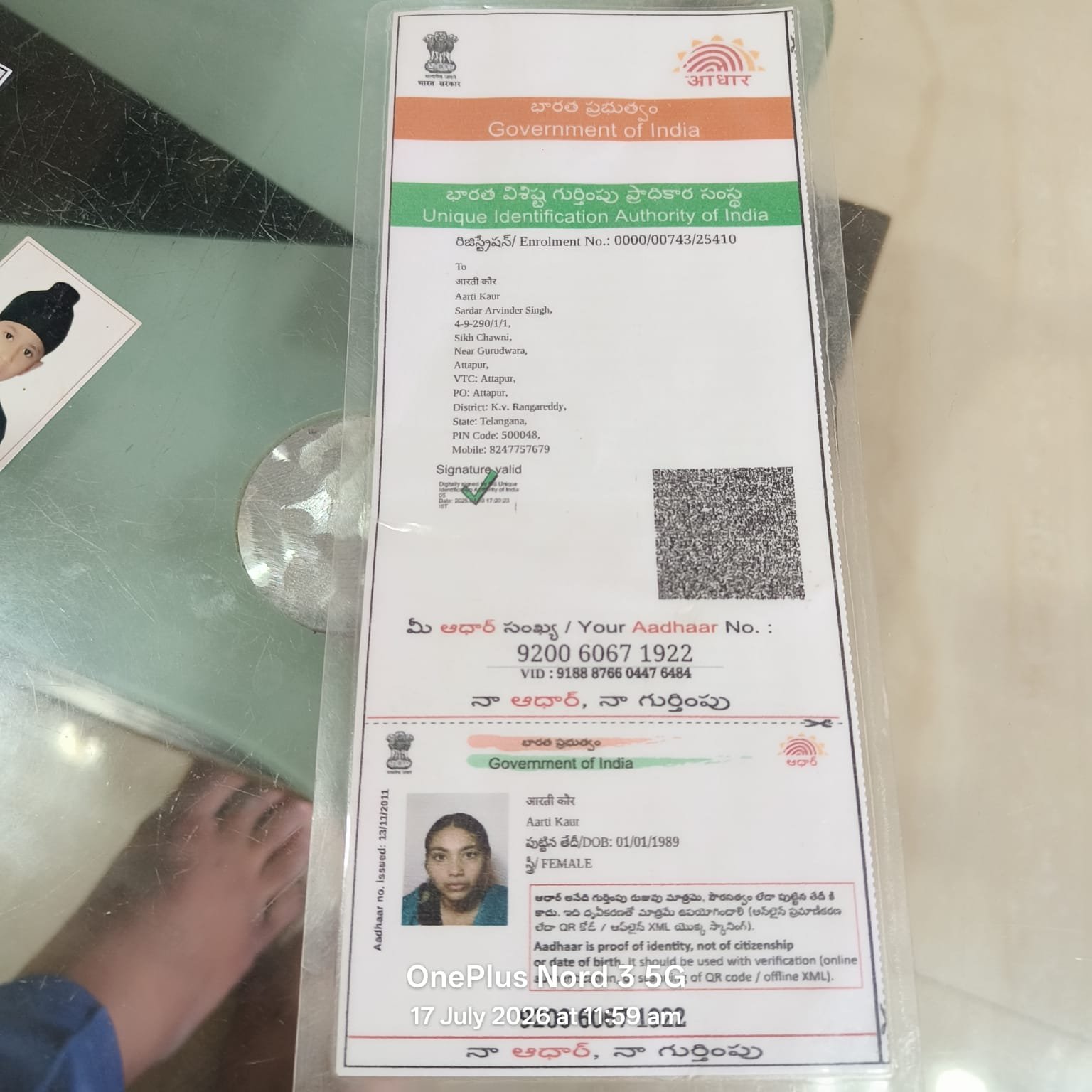 Mother Aadhaar
