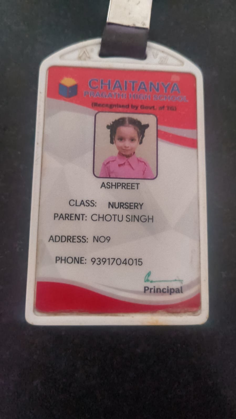 Student ID