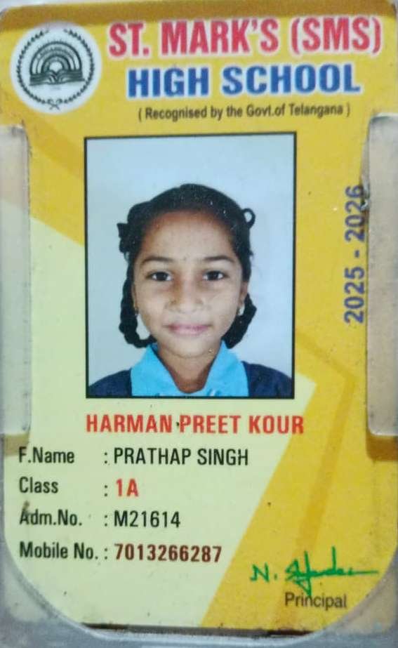 Student ID