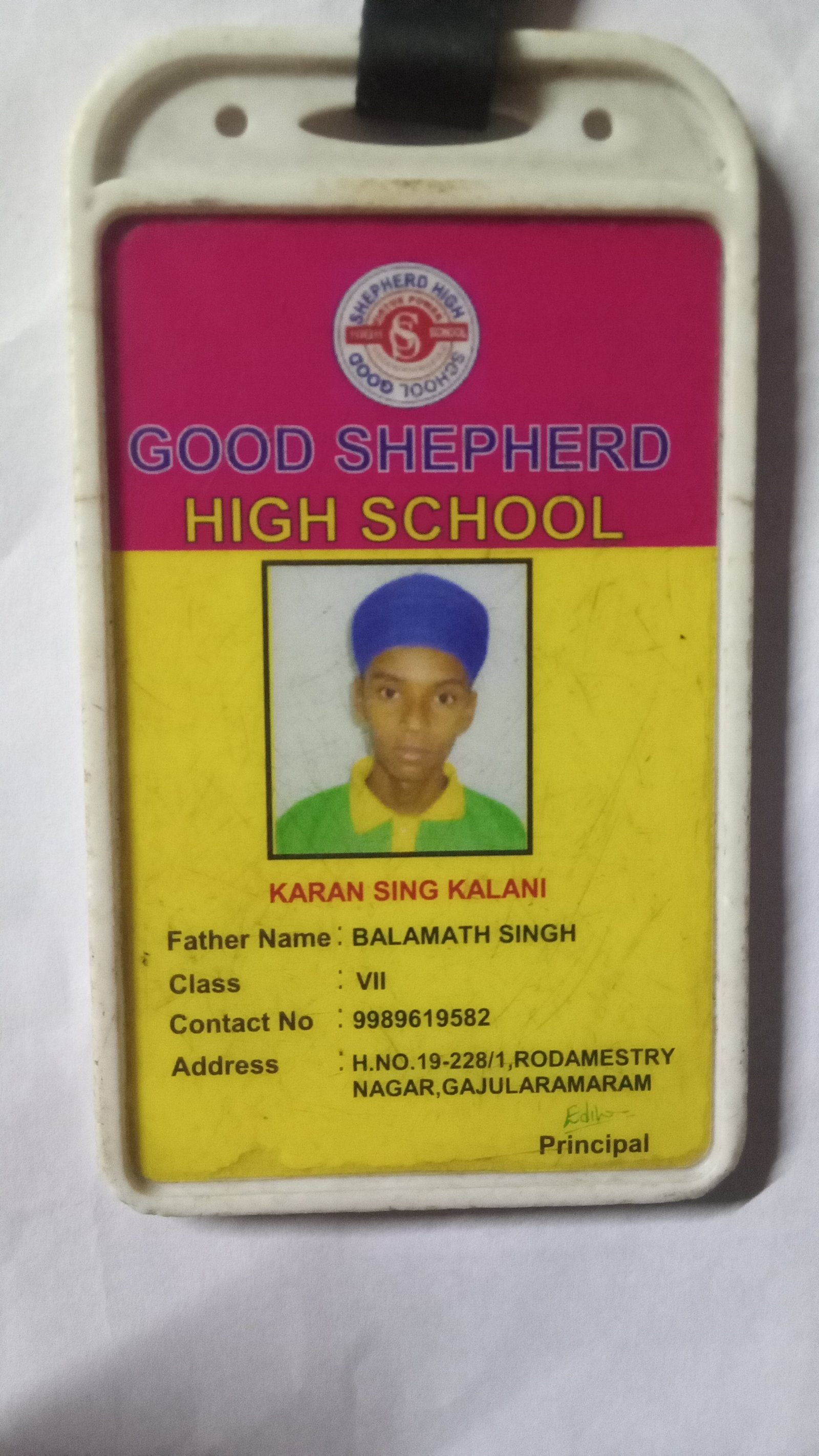 Student ID
