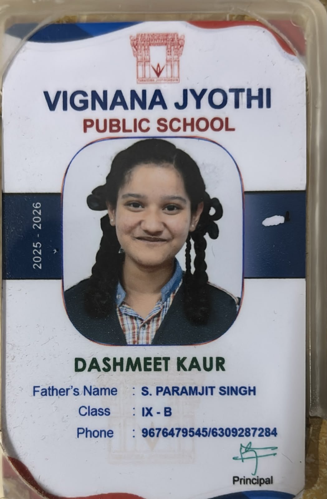 Student ID