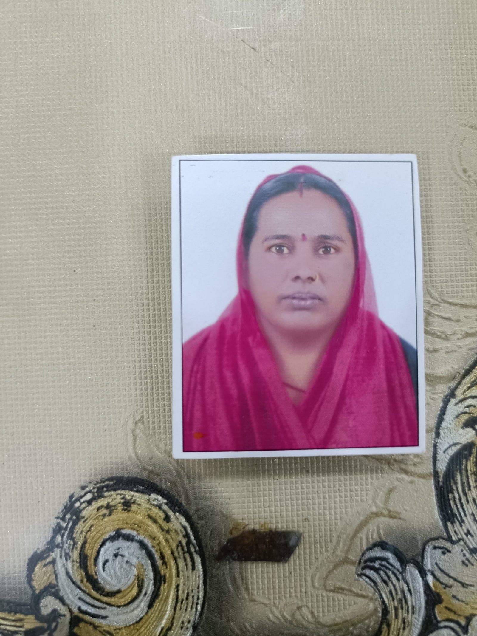 Mother Photo