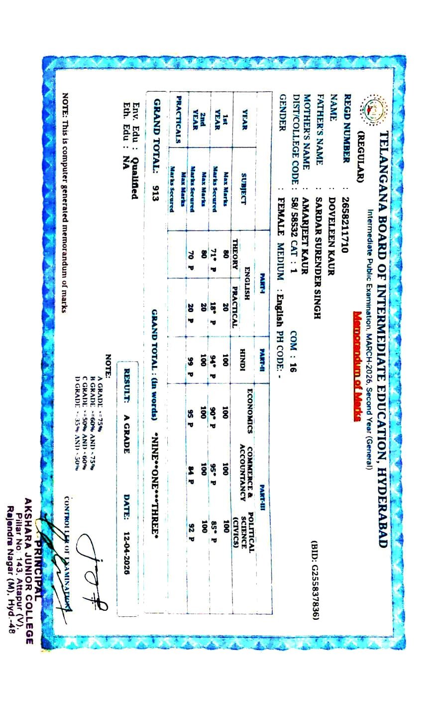 Report Card