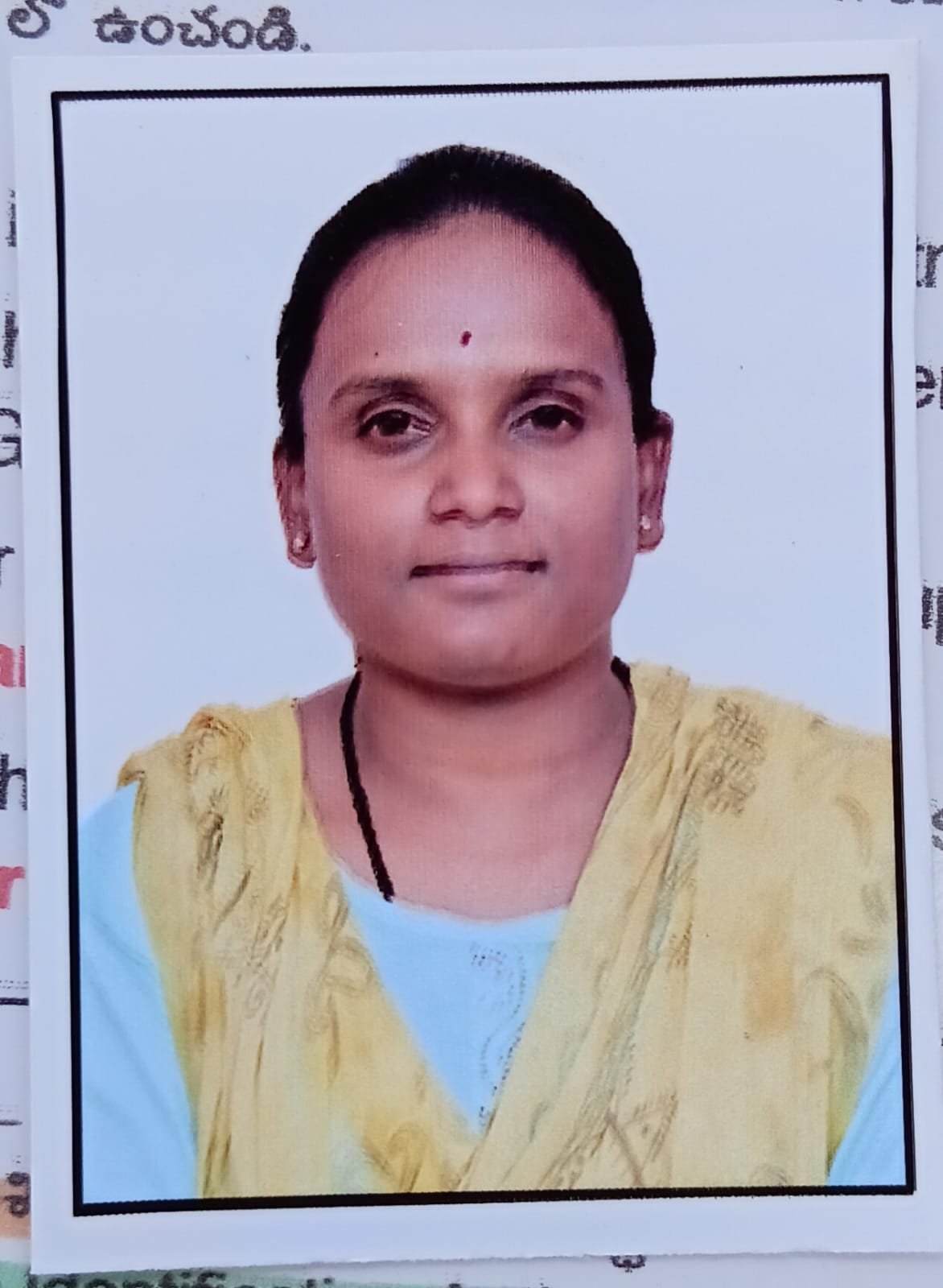 Mother Photo