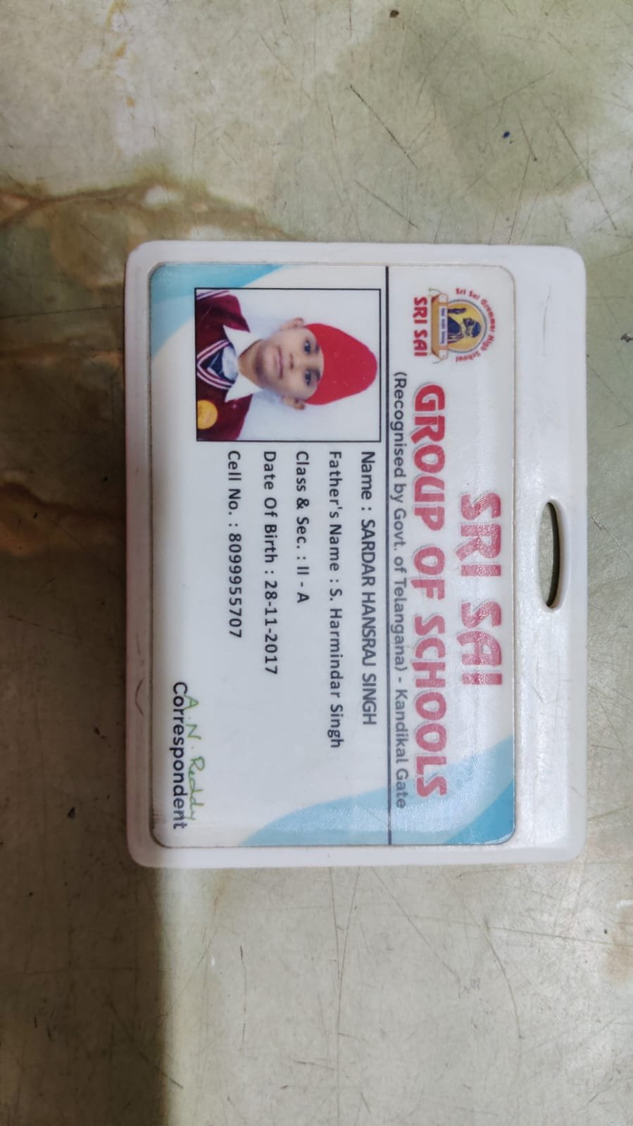 Student ID