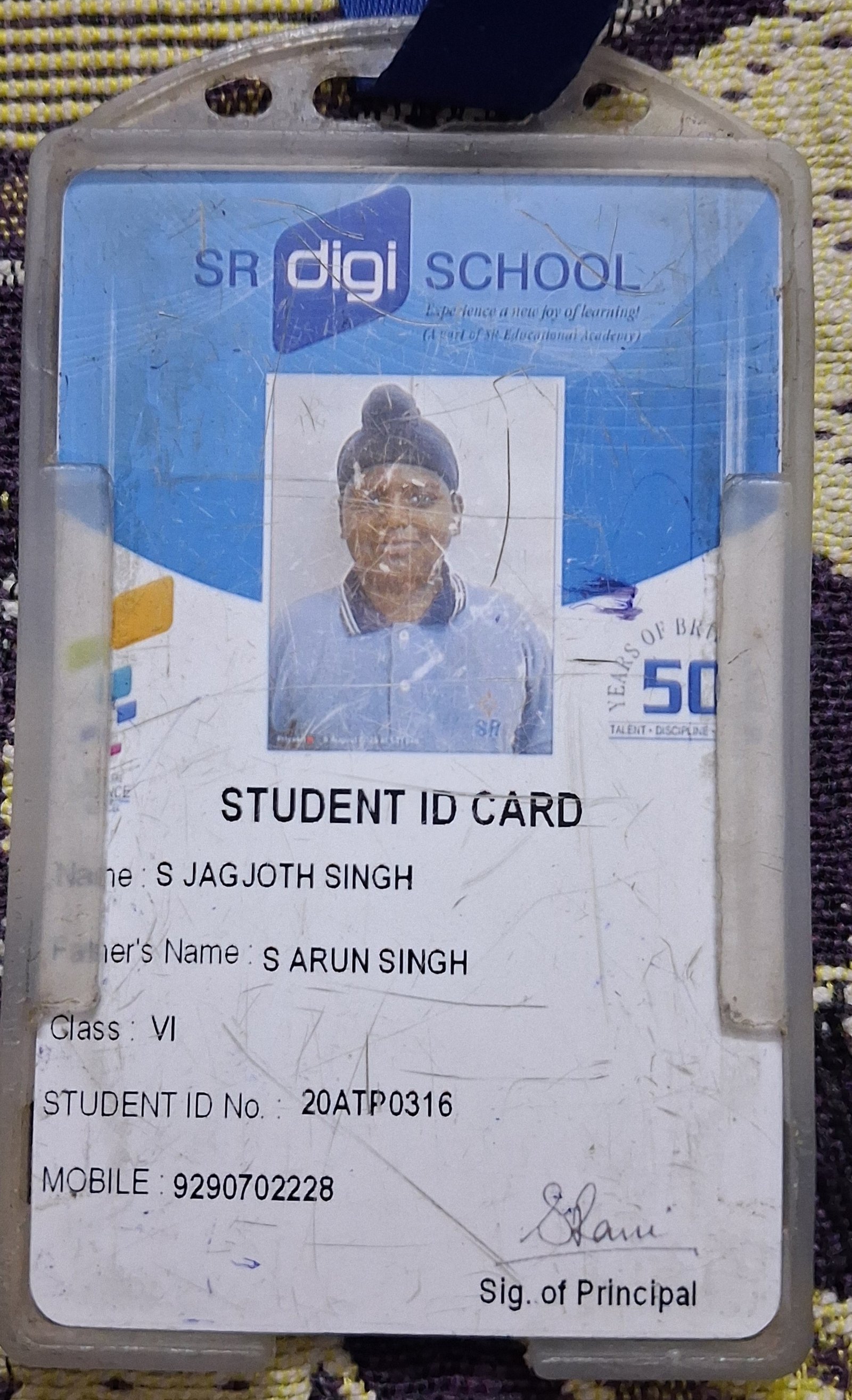 Student ID
