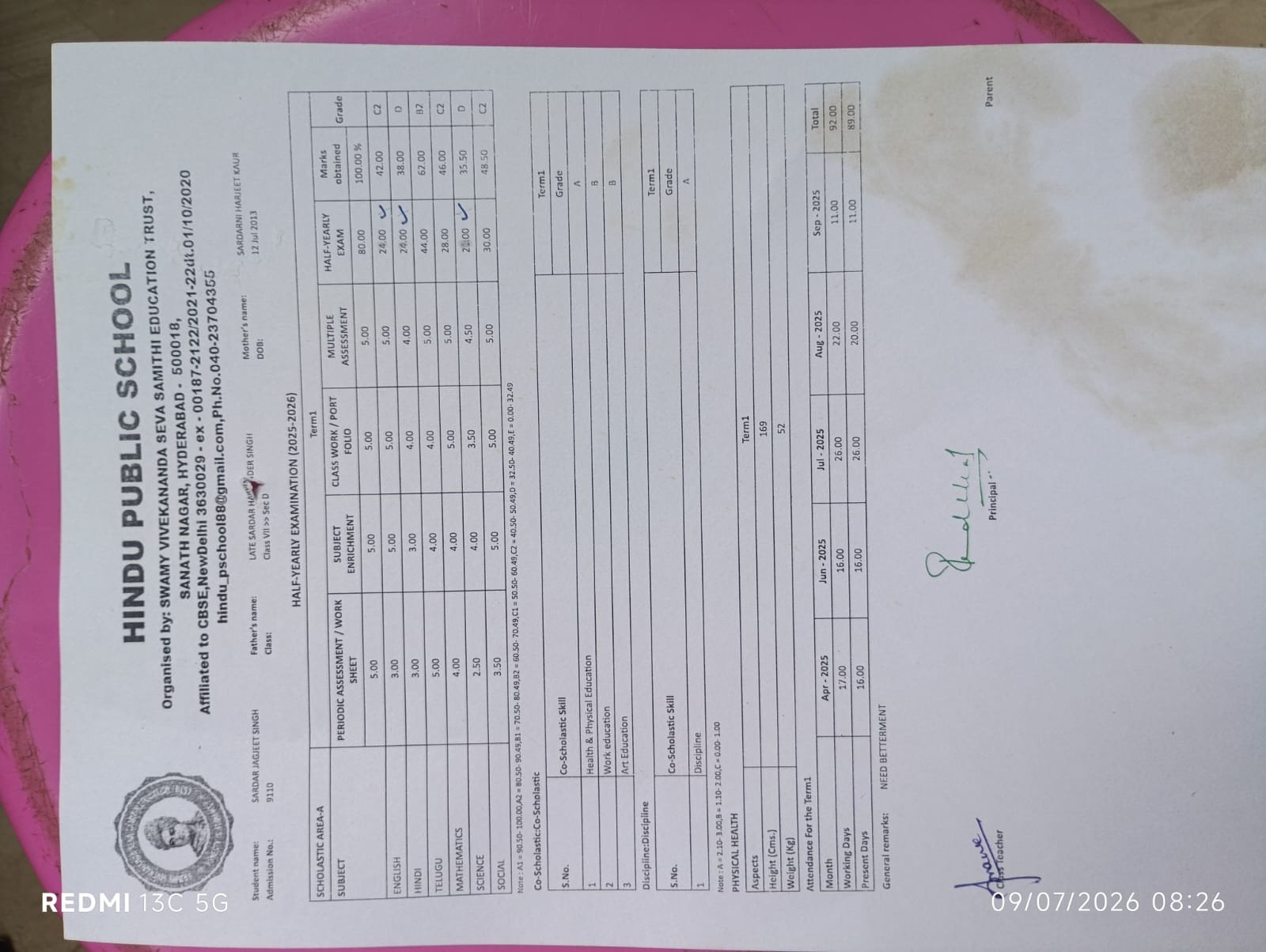 Report Card
