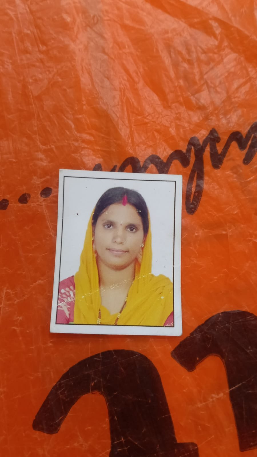 Mother Photo