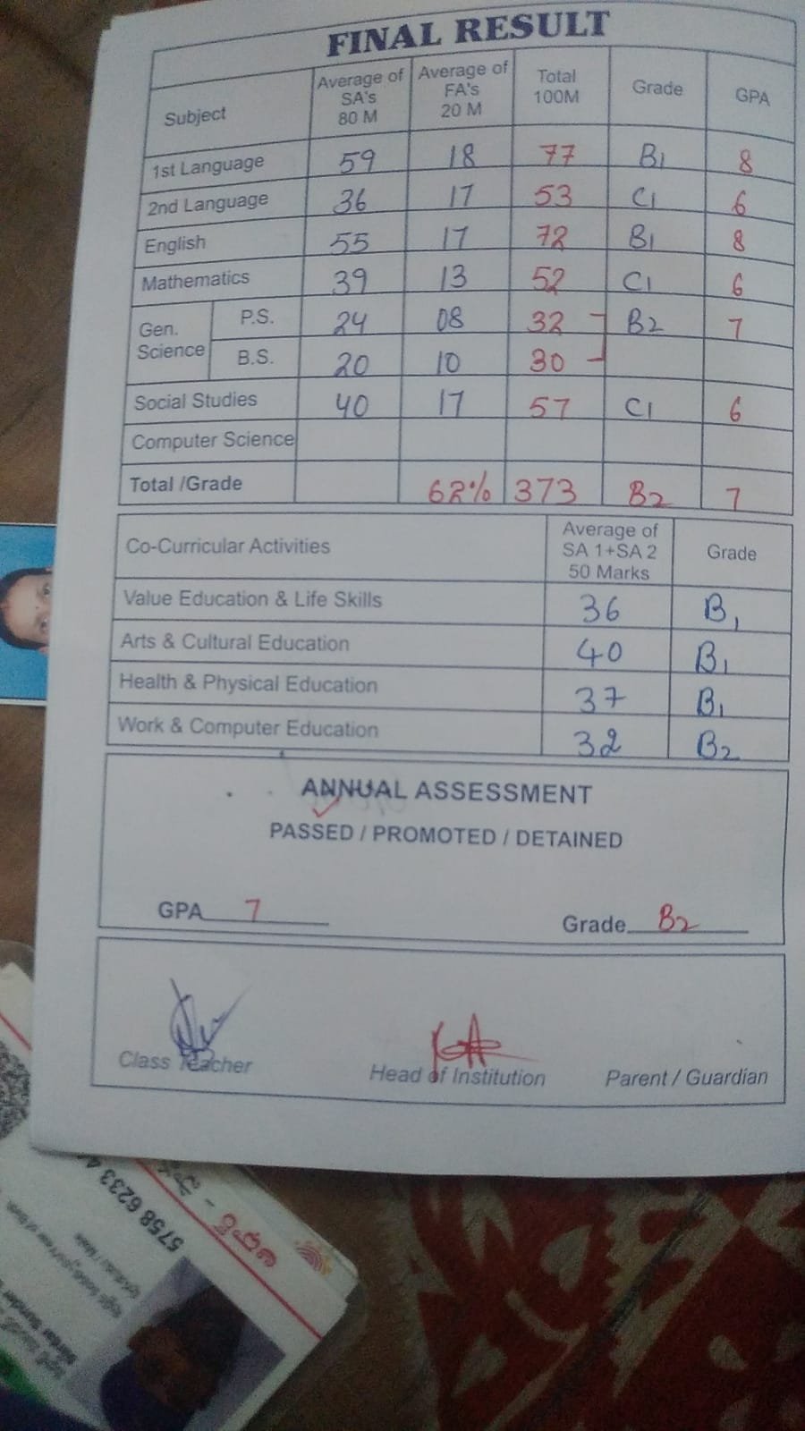 Report Card