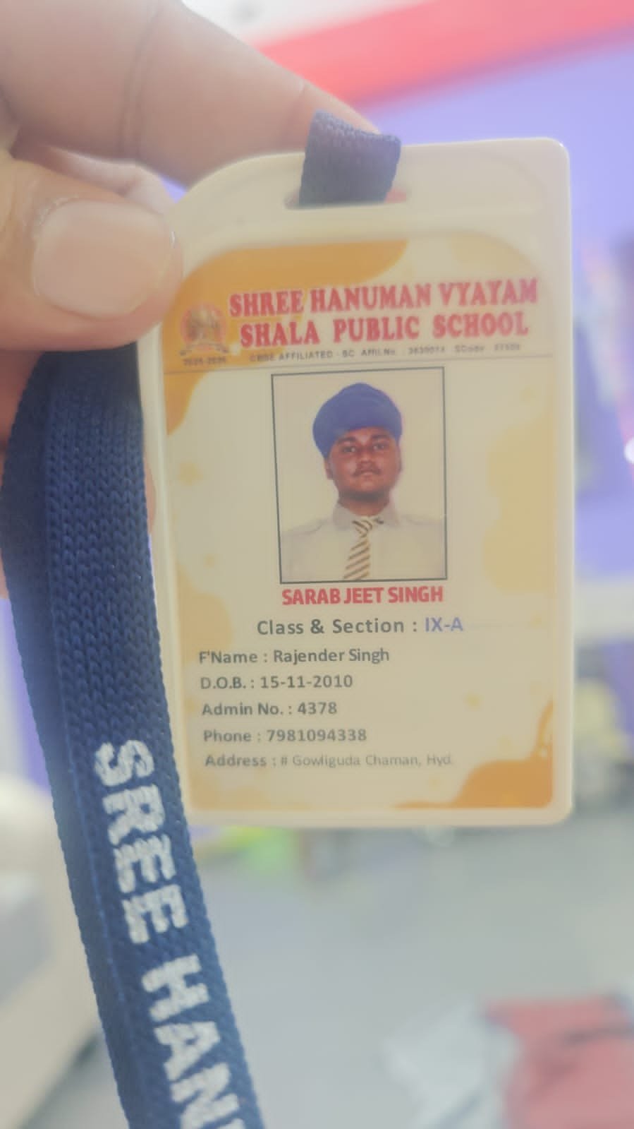 Student ID