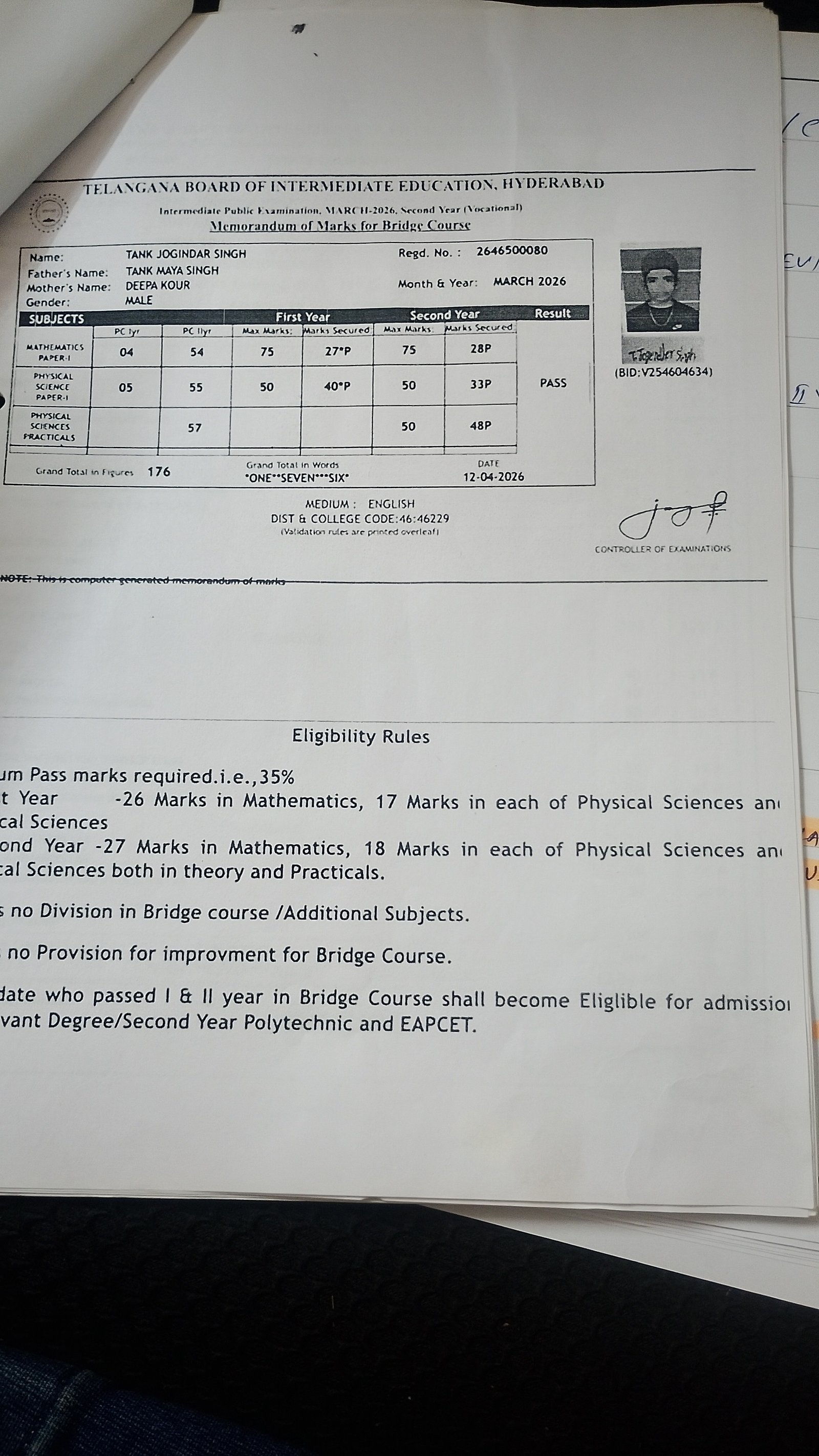 Report Card