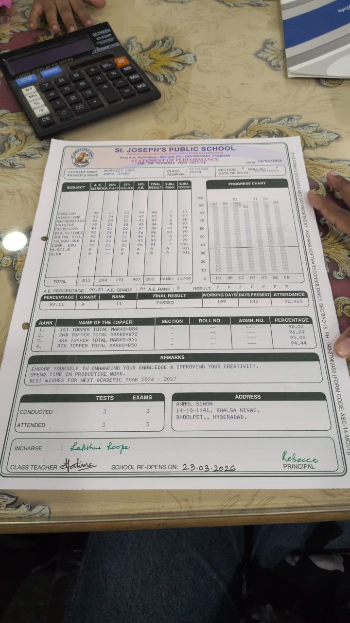 Report Card