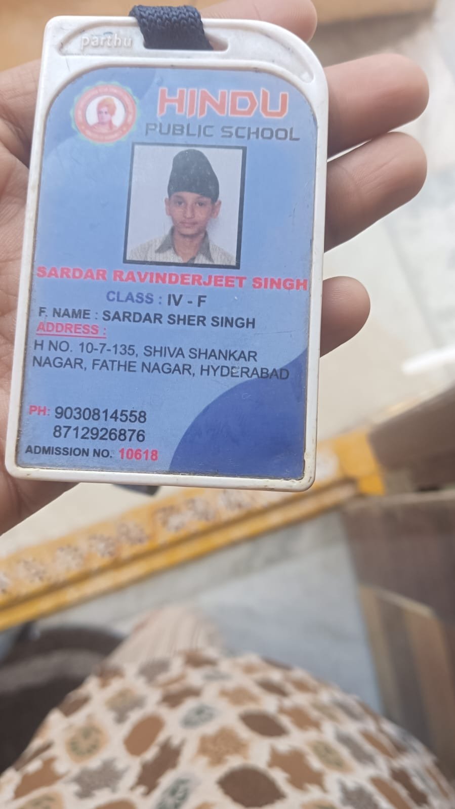 Student ID