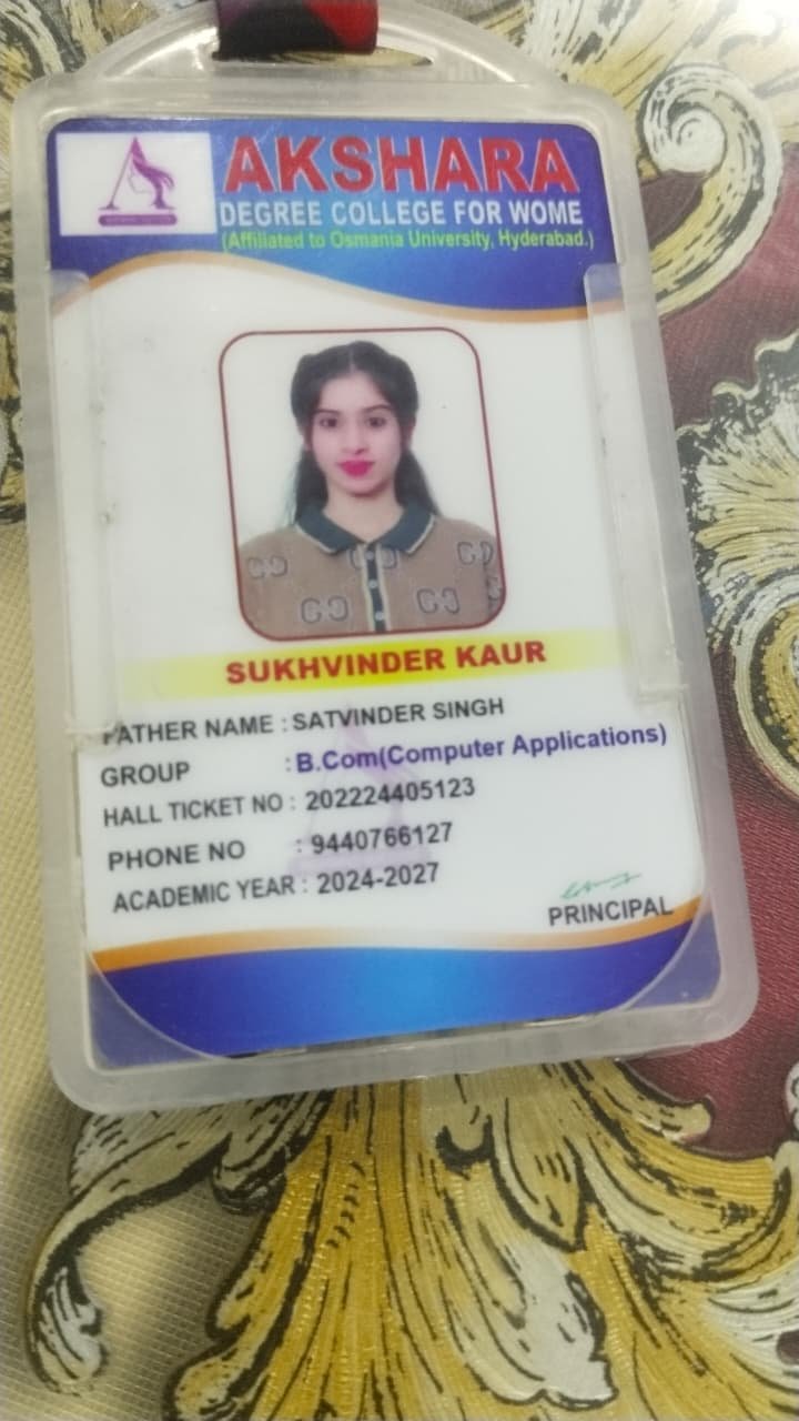 Student ID