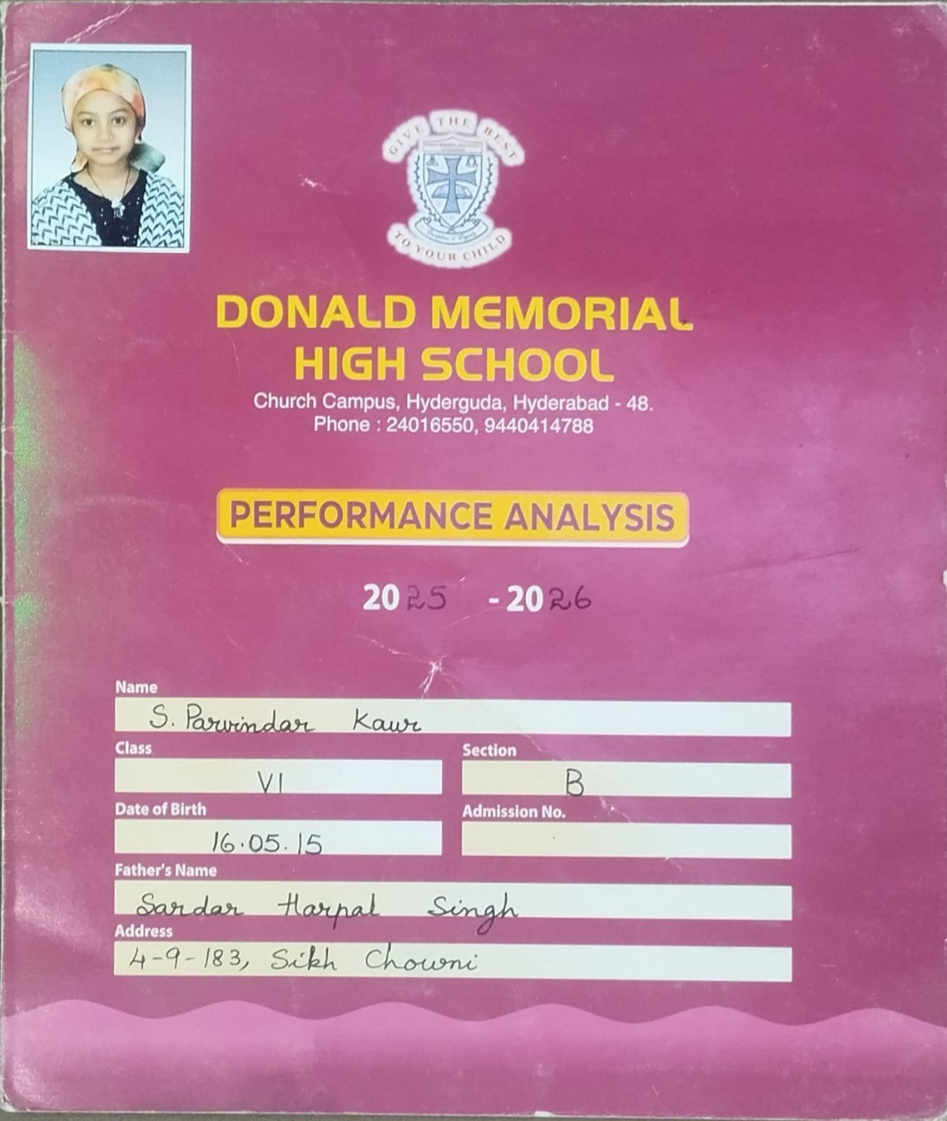 Student ID