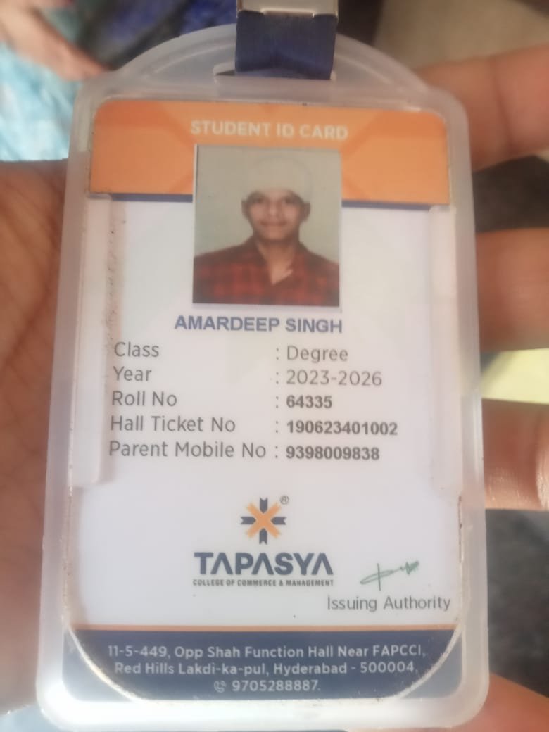 Student ID