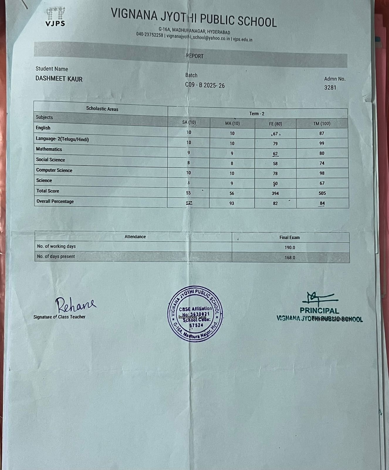 Report Card