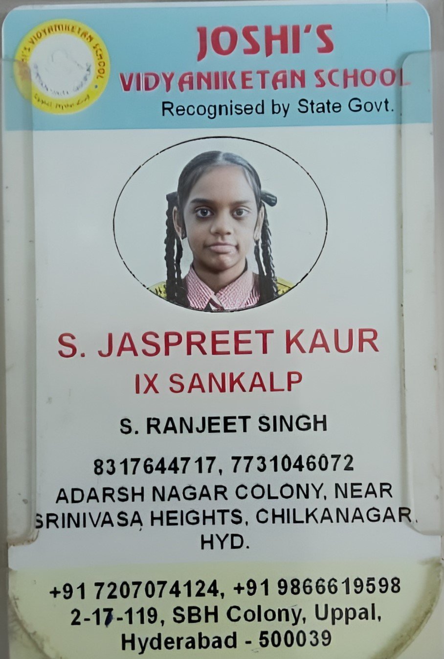 Student ID