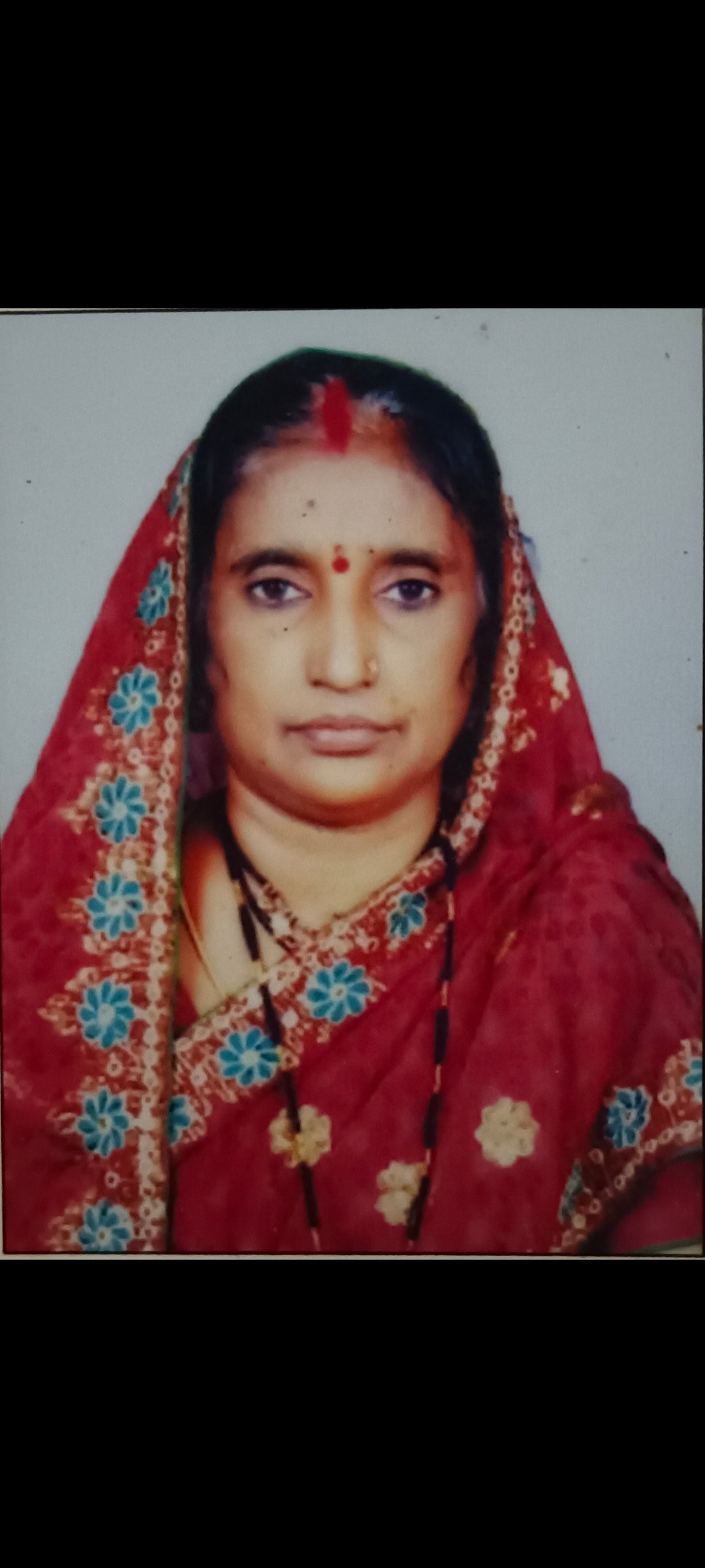 Mother Photo