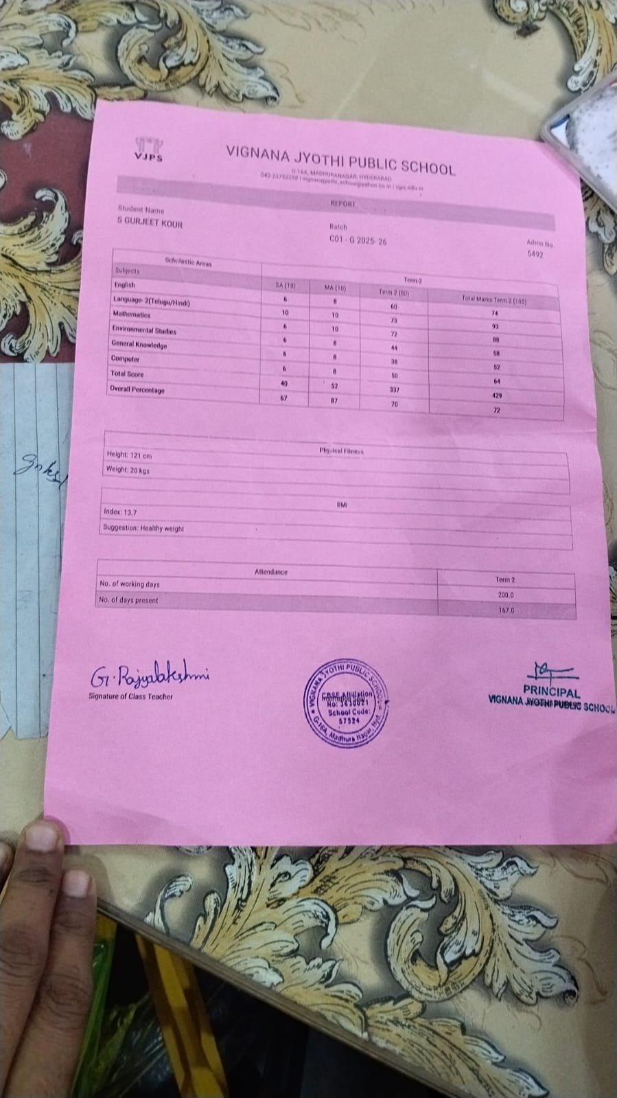 Report Card