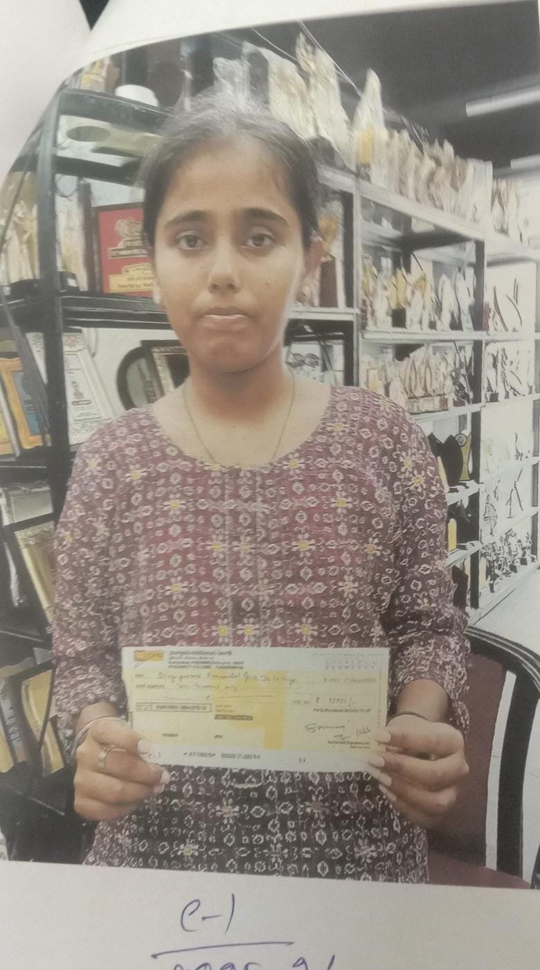 Student ID