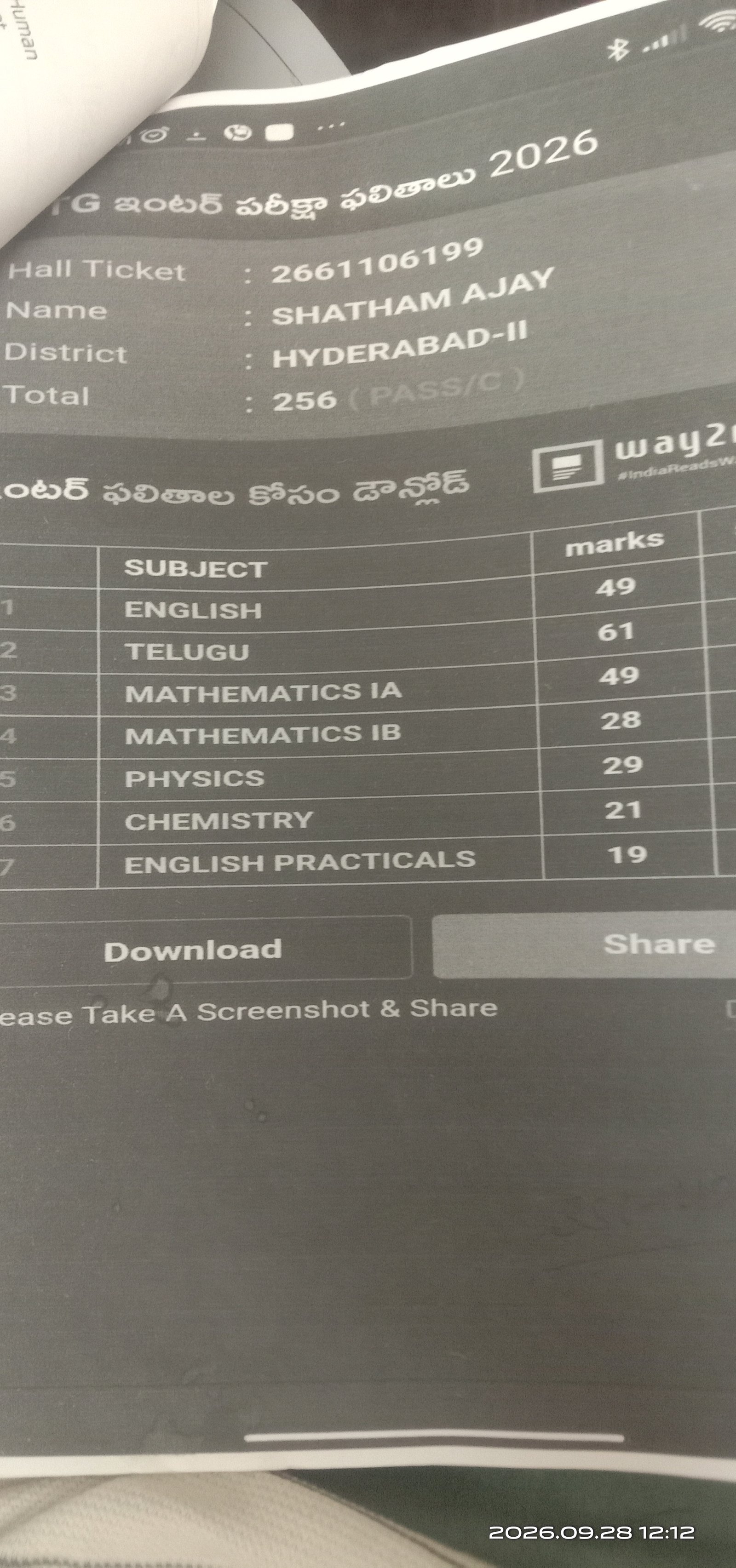 Report Card