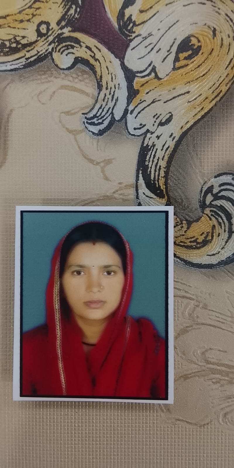 Mother Photo