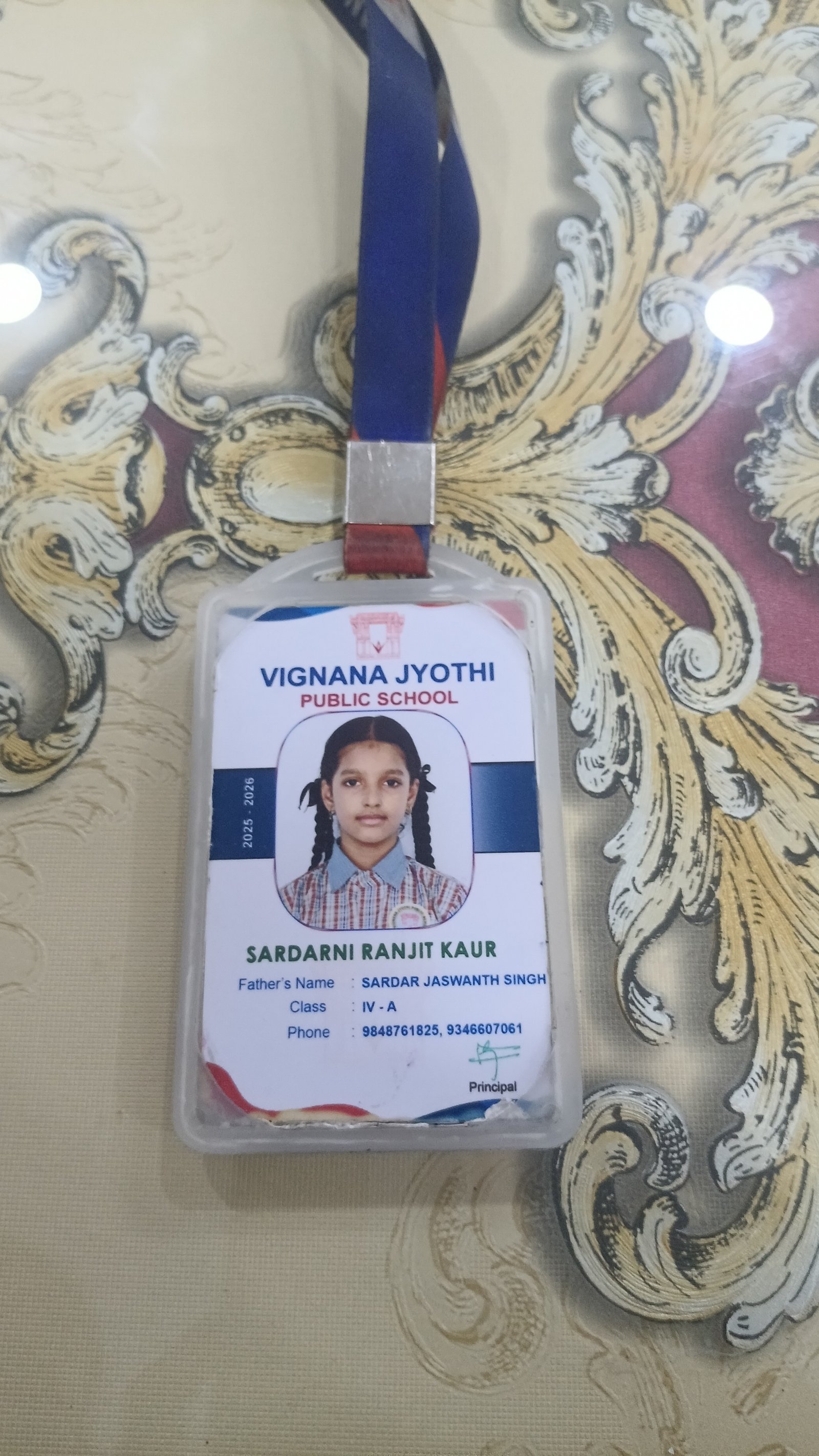 Student ID