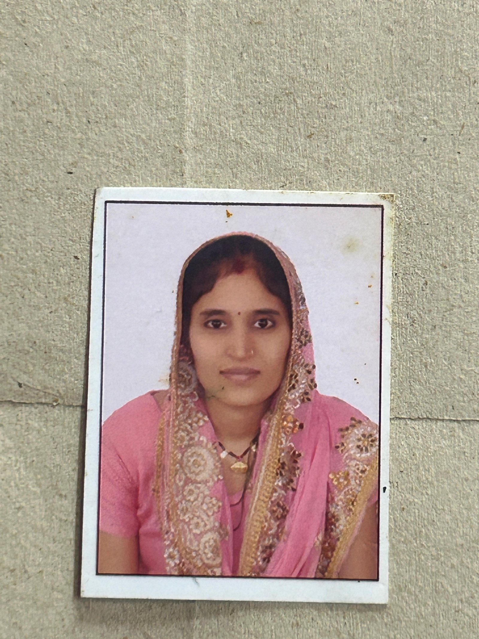 Mother Photo
