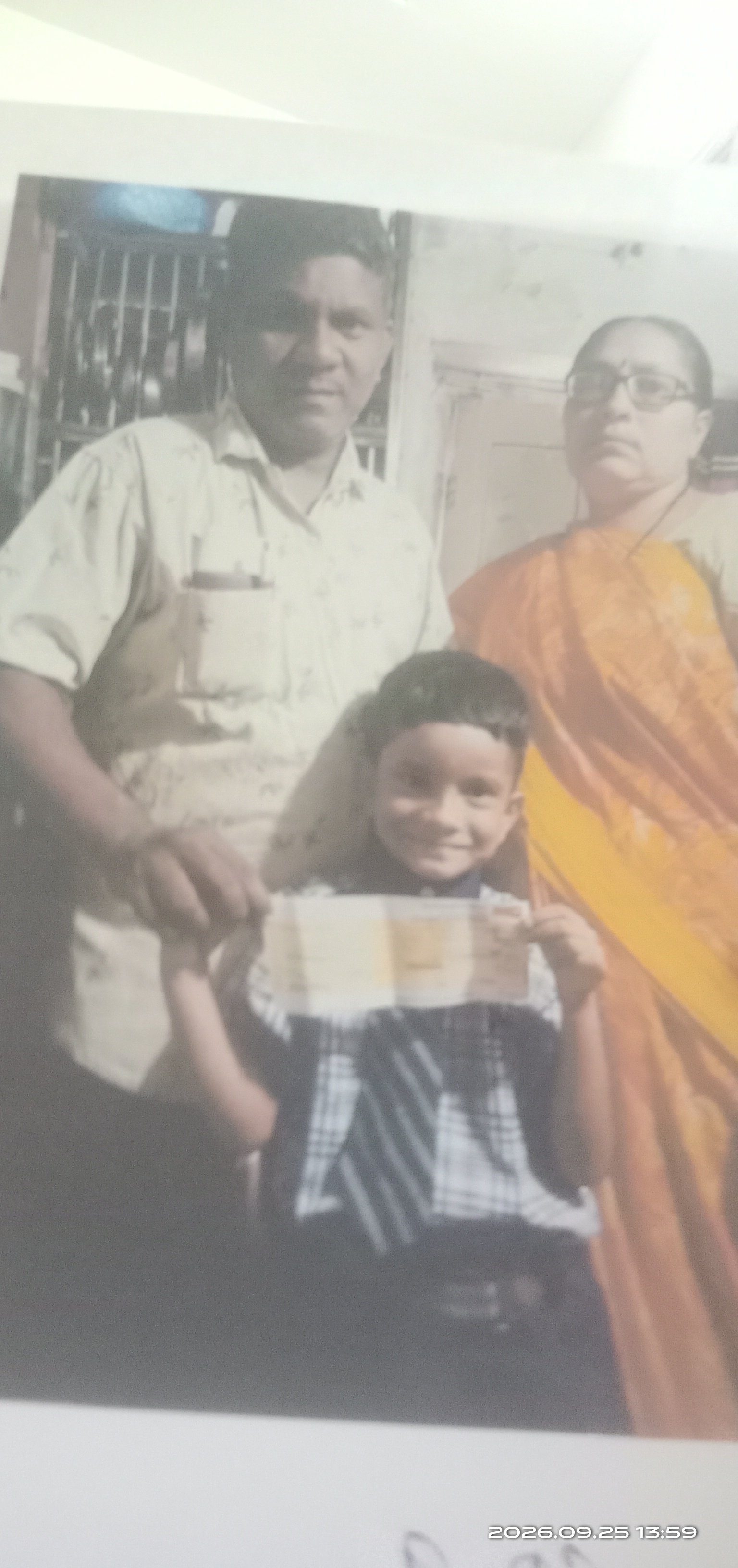 Laale Krishna