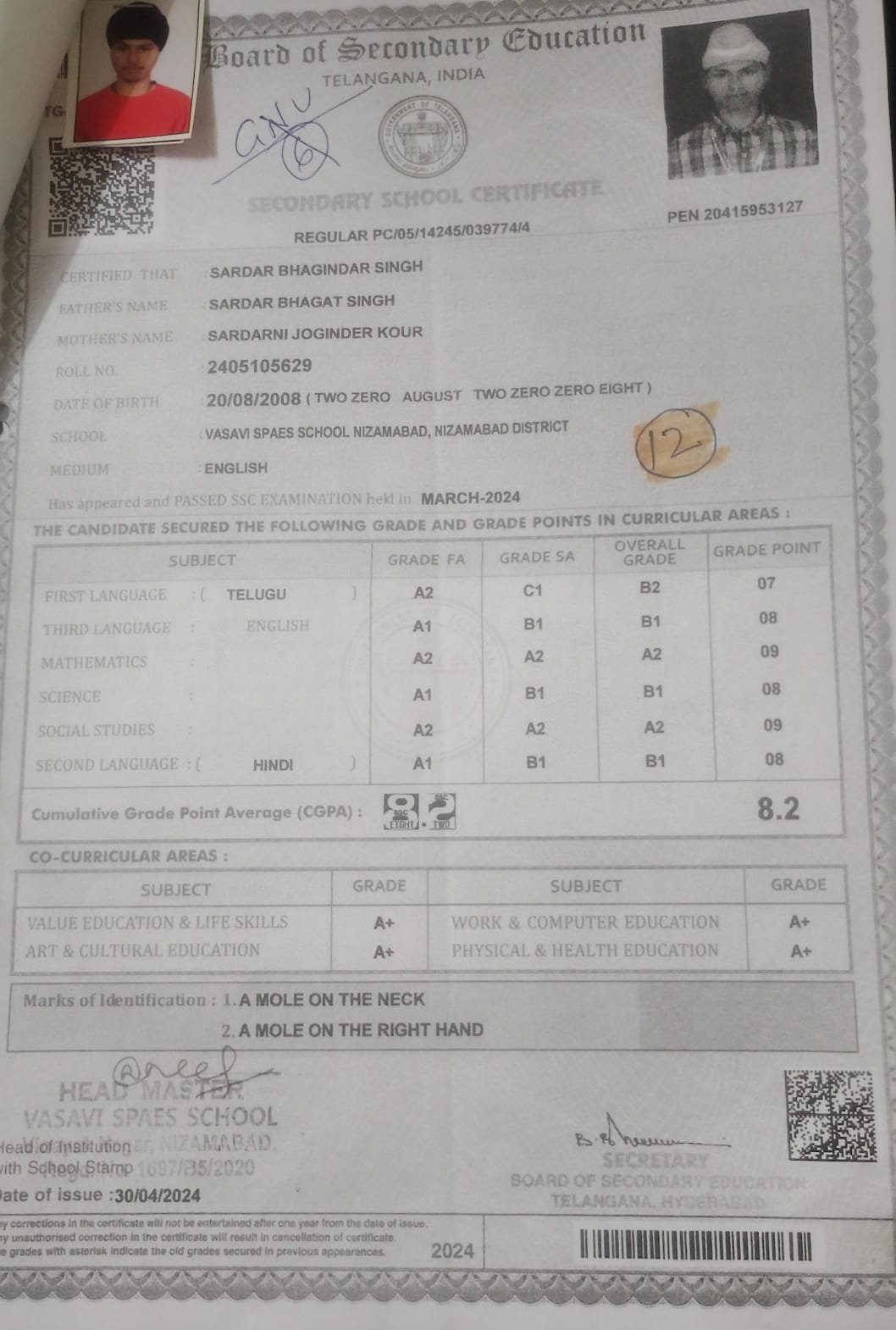 Report Card