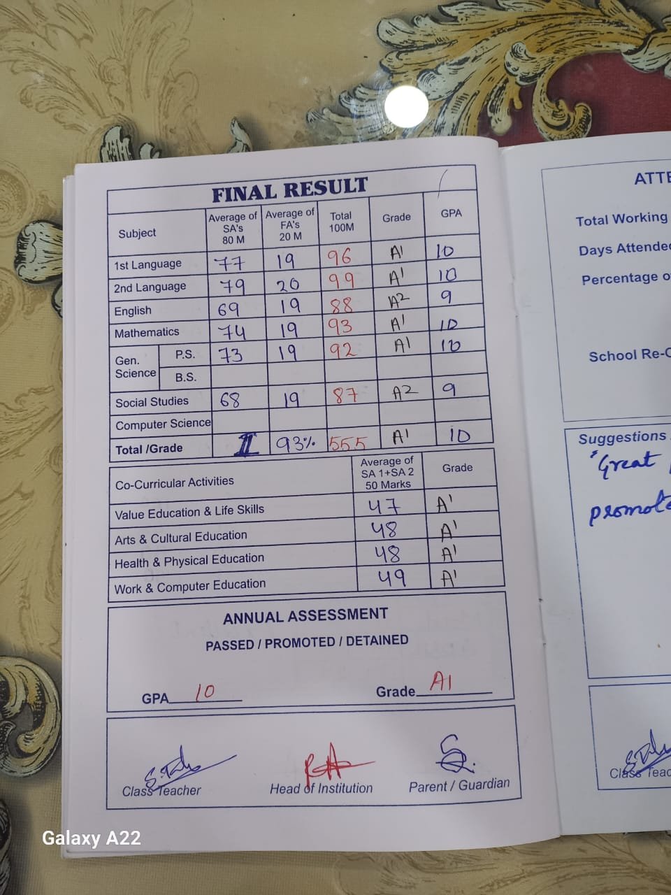 Report Card
