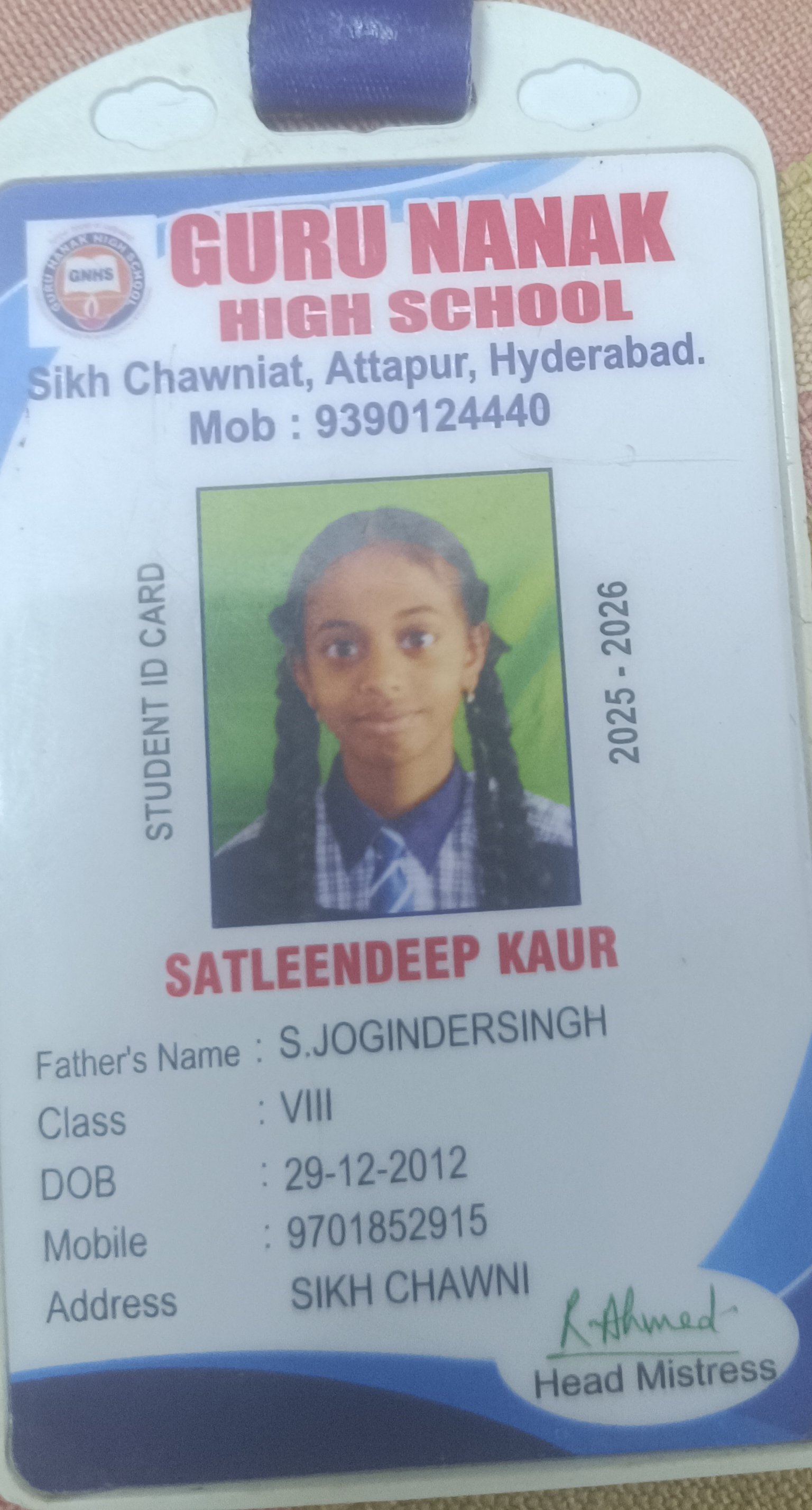 Student ID