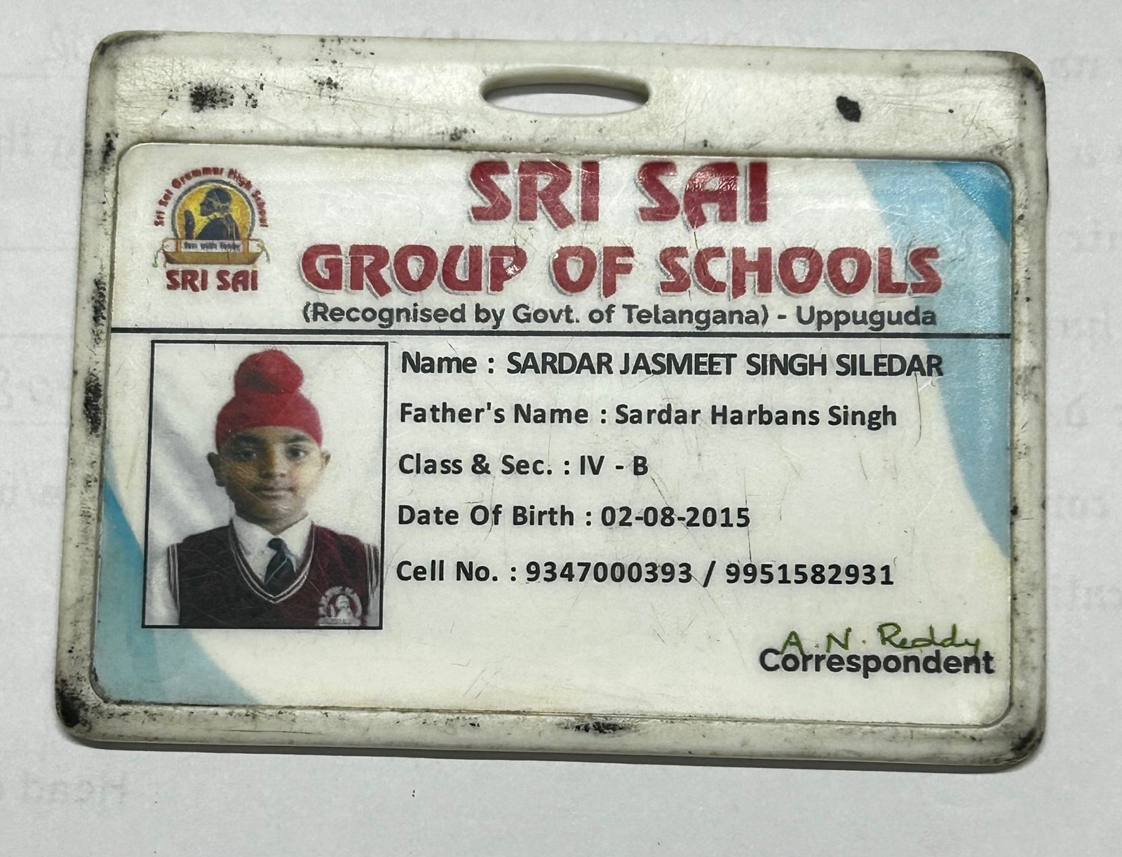 Student ID