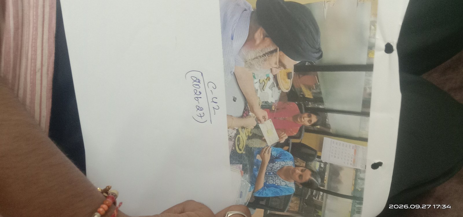 Father Photo