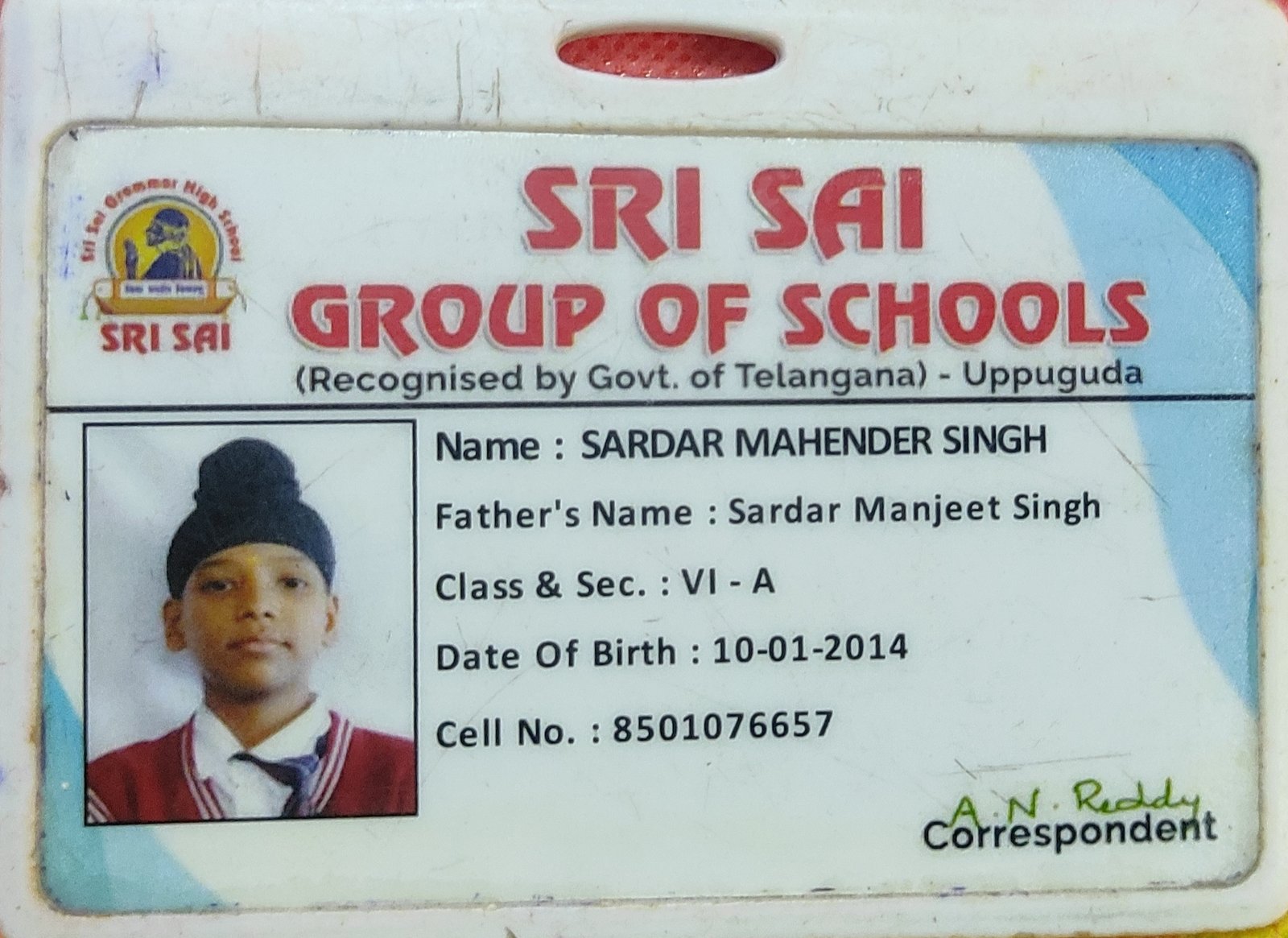 Student ID