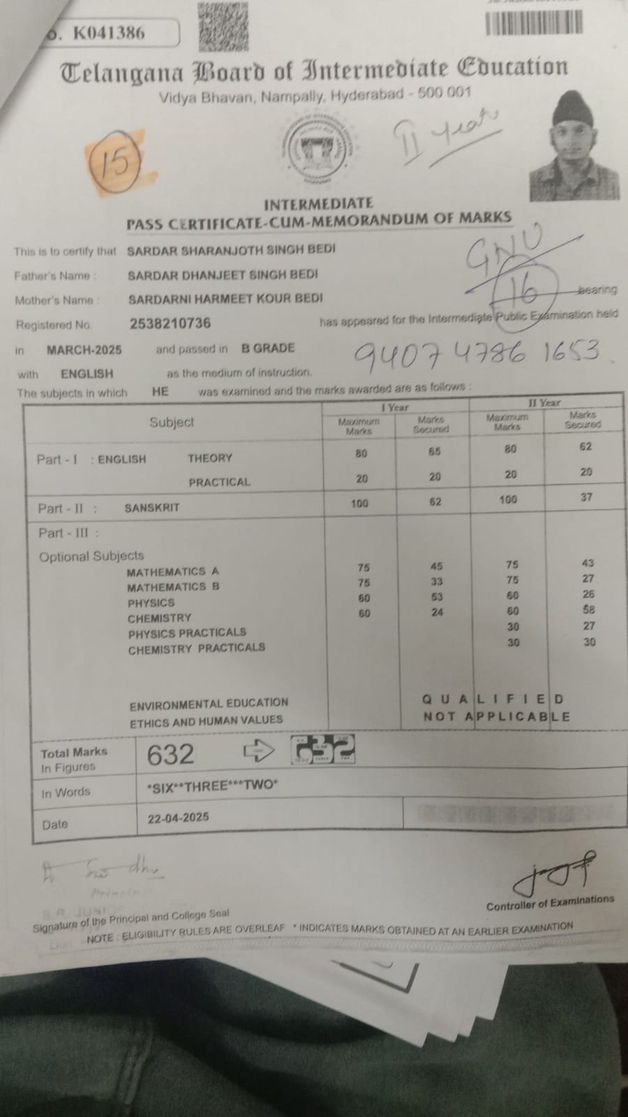 Report Card