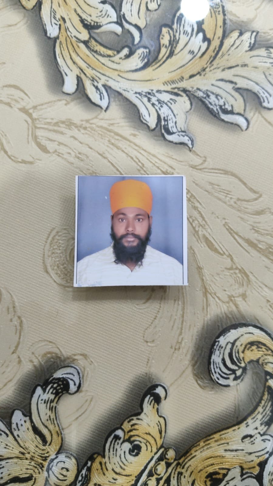 Father Photo