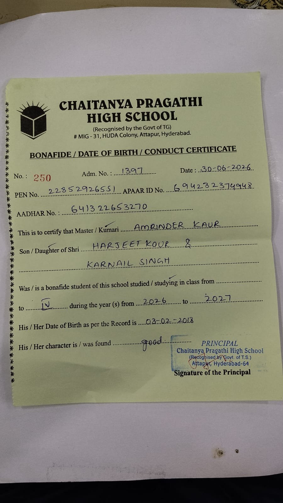 Student ID