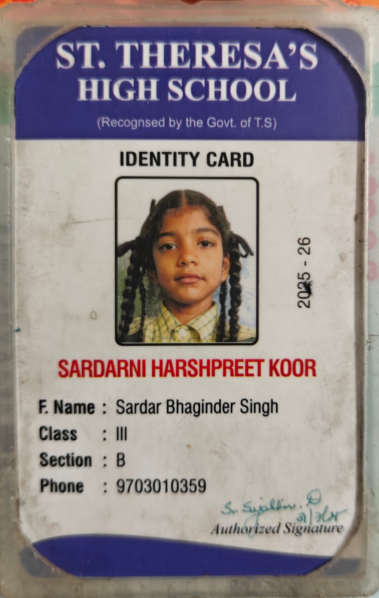 Student ID