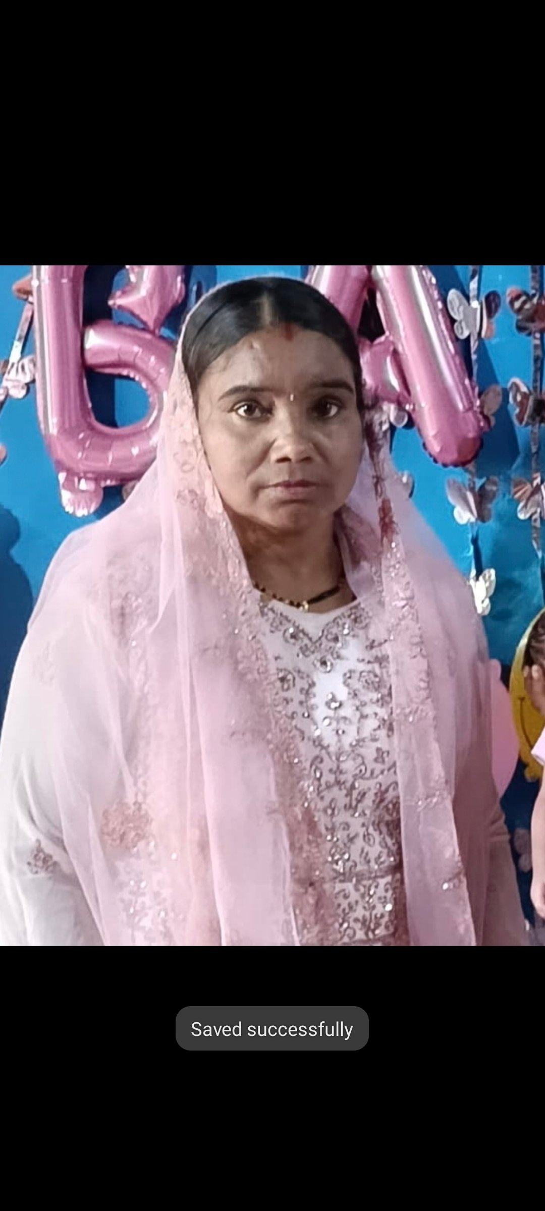 Mother Photo