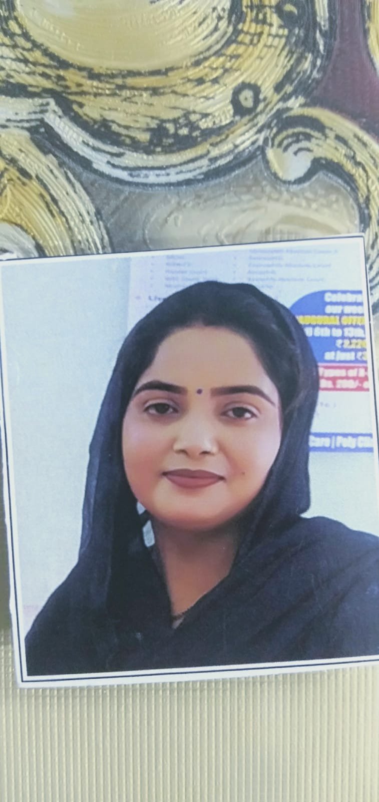 Mother Photo